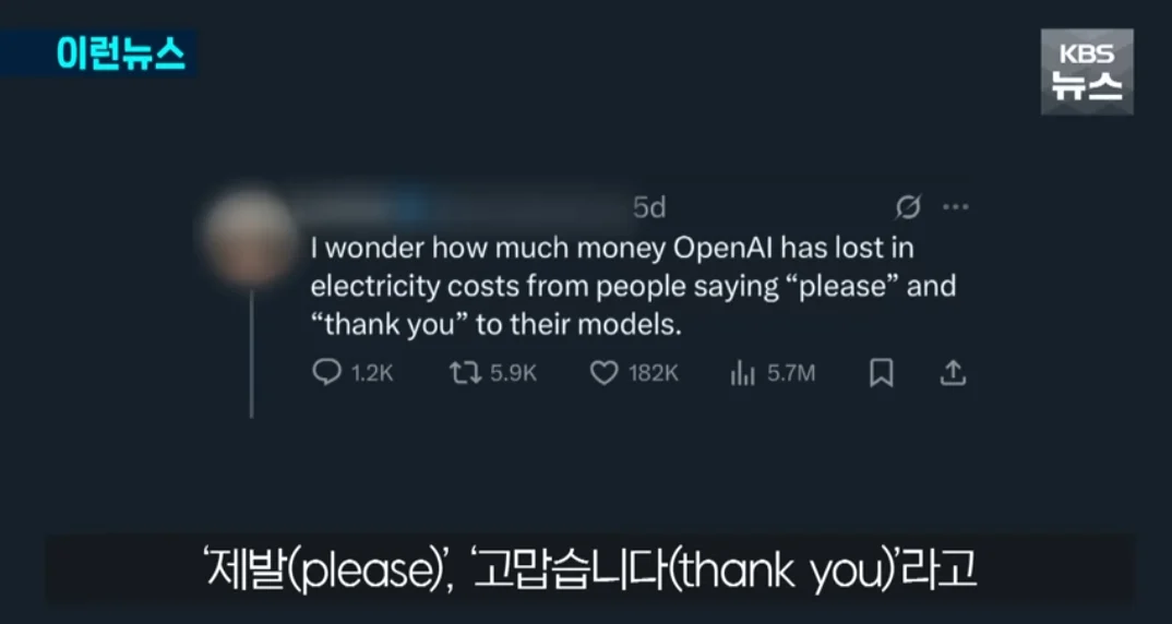 1748247753008983.webp