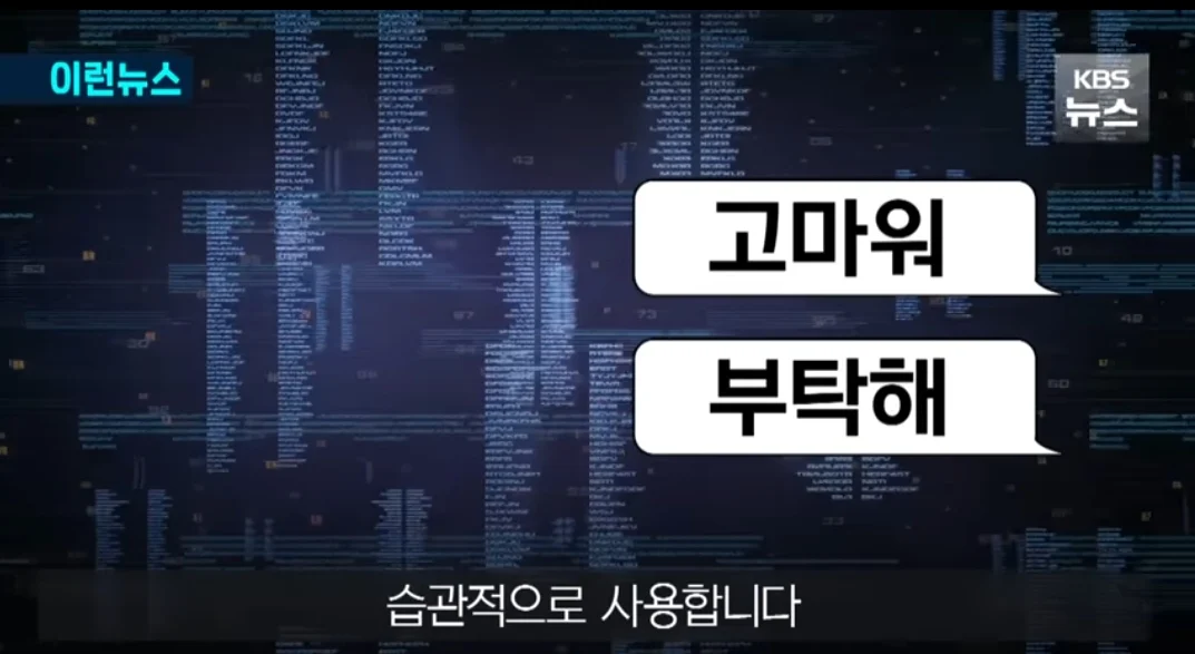 1748247753391717.webp
