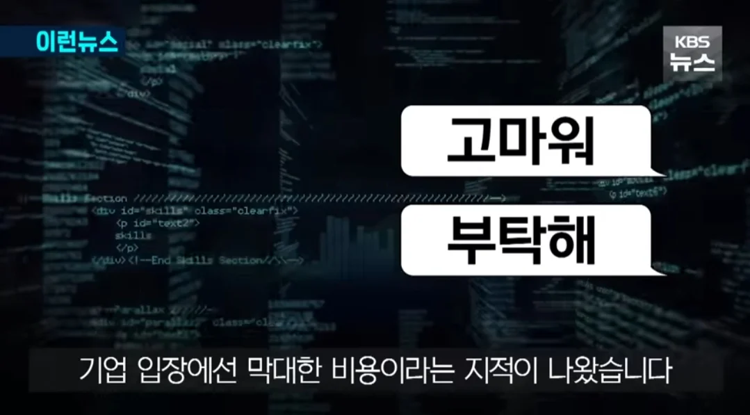 1748247753538636.webp