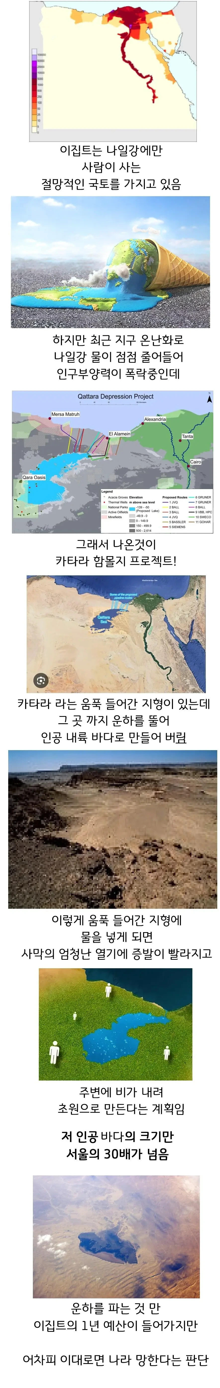 1748313865274850.jpg