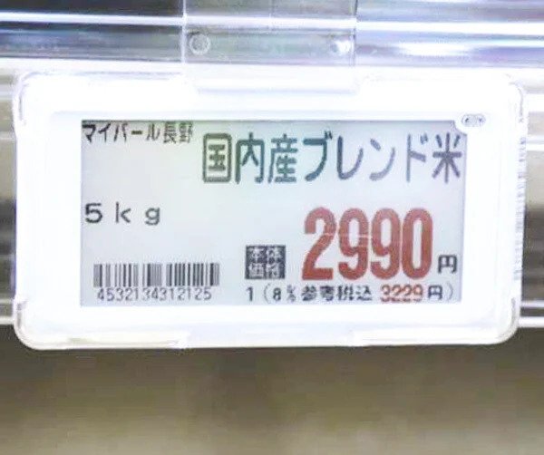 1748322782604994.jpg