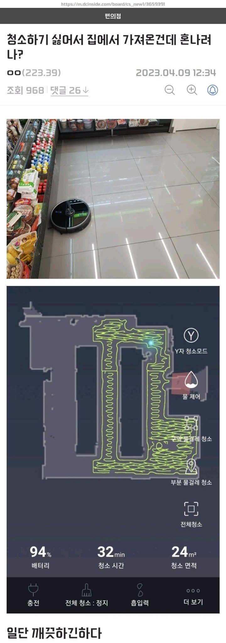 1748331350452232.jpg
