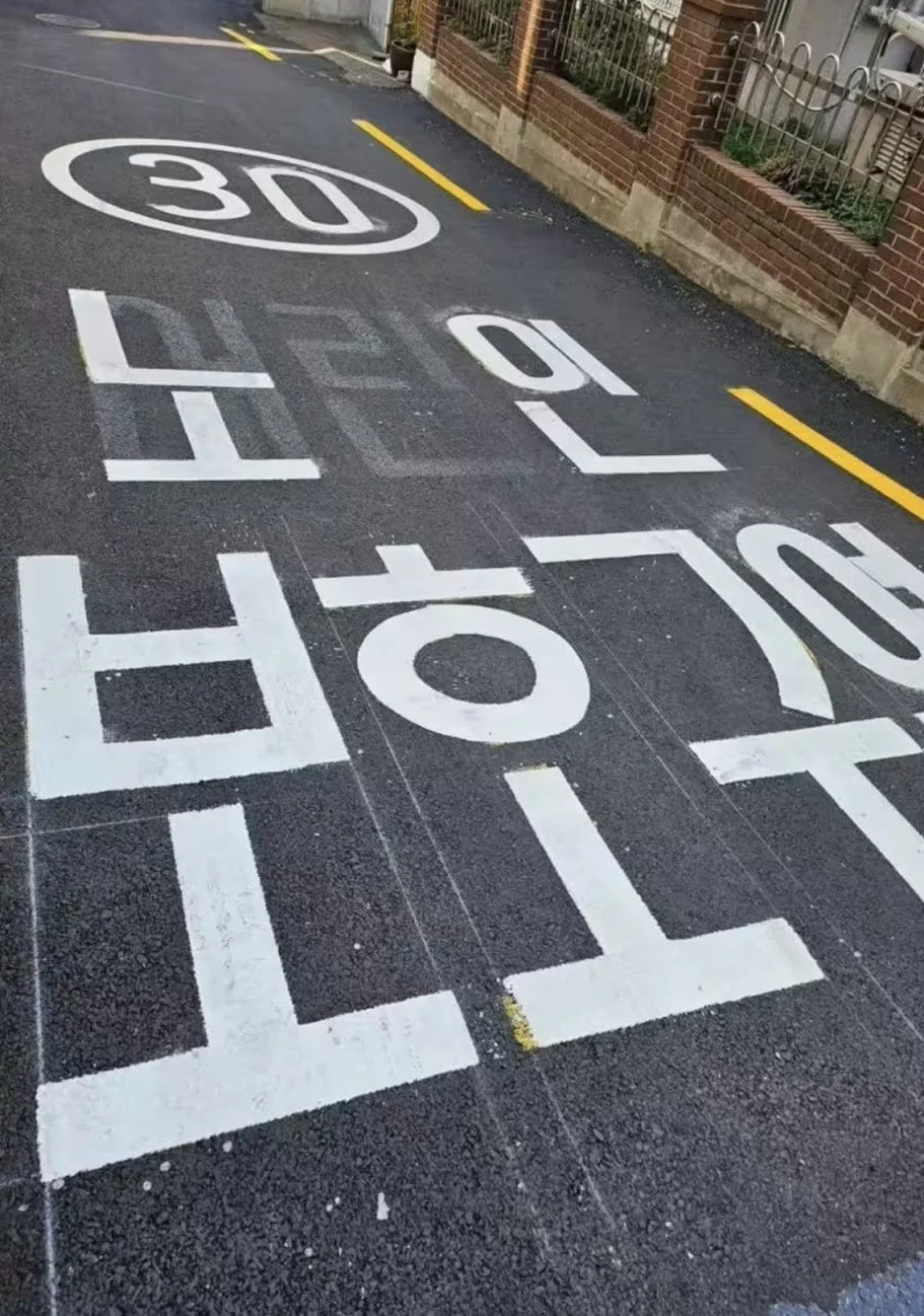 1748401219327335.webp