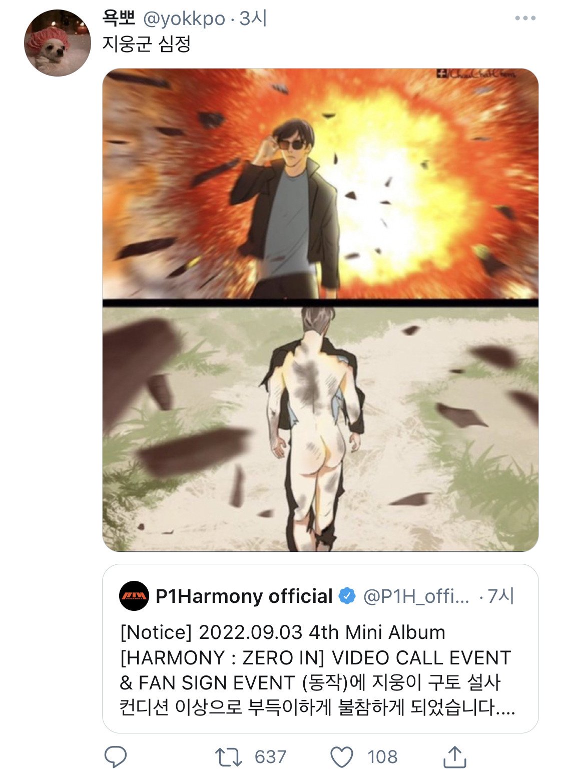 1748407270914450.jpg