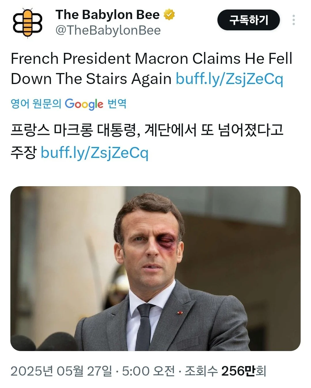1748415139233213.webp