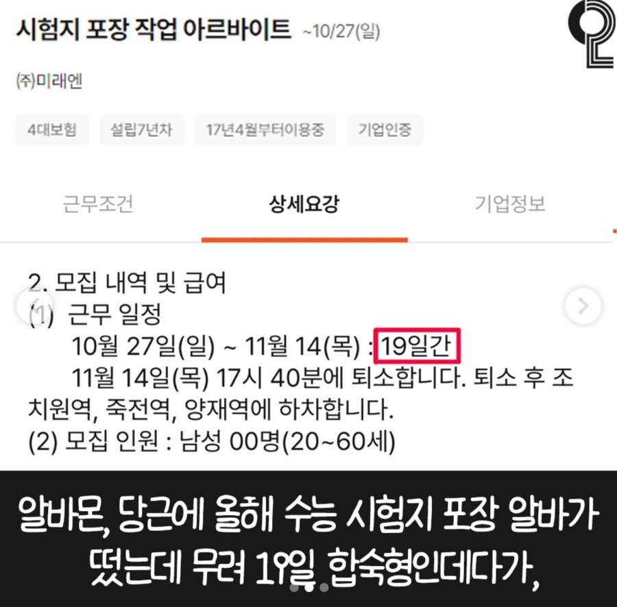 1748430744321930.jpg