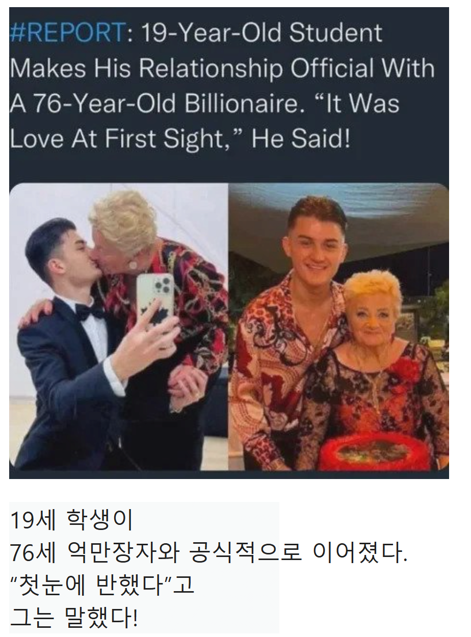 1748476172865231.png