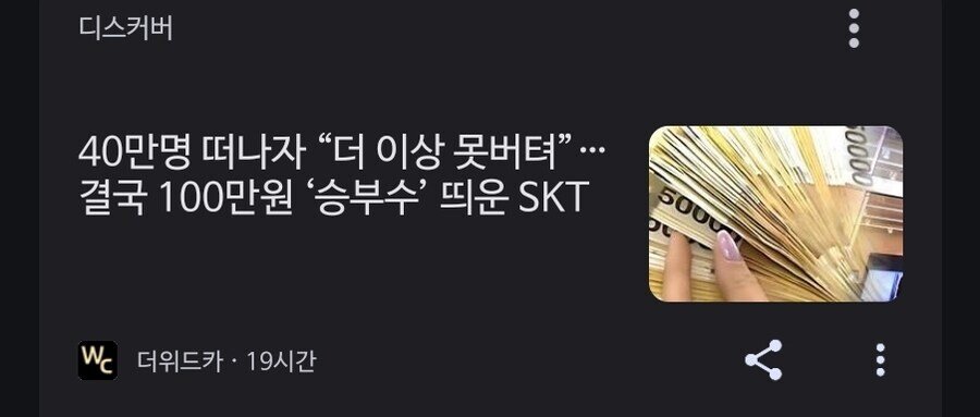 스포츠중계,무료스포츠중계,해외스포츠중계