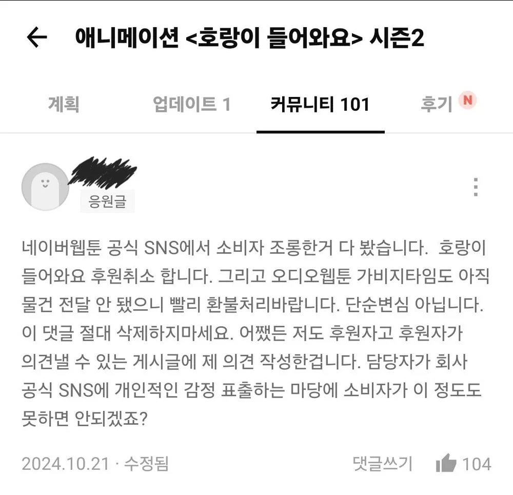 1748487382316550.webp