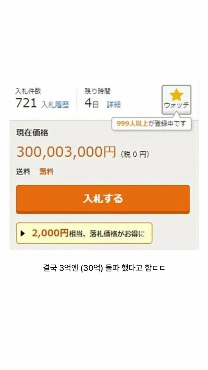 1748564194872668.webp