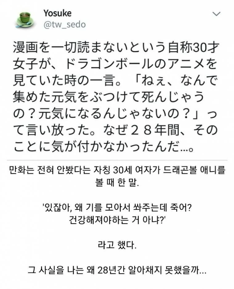 1748582907393885.webp