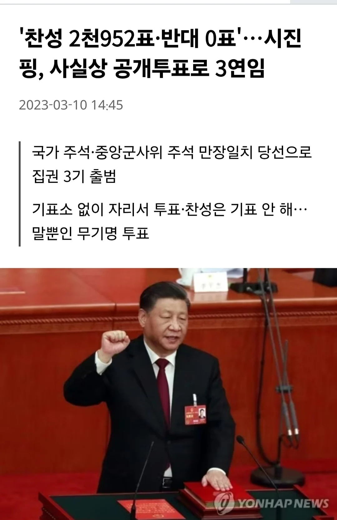 1748588585667053.webp