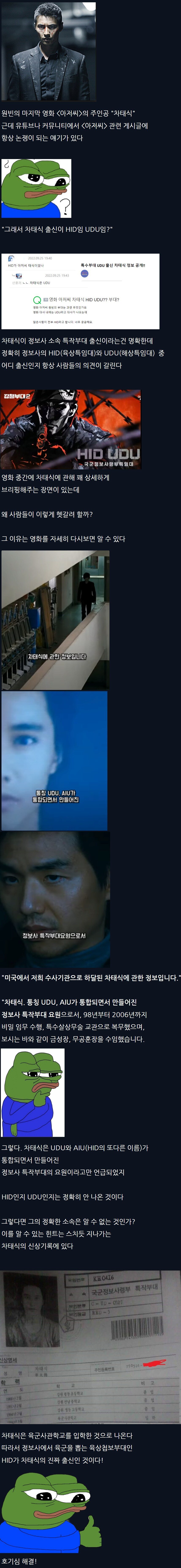 1748589158872945.jpg