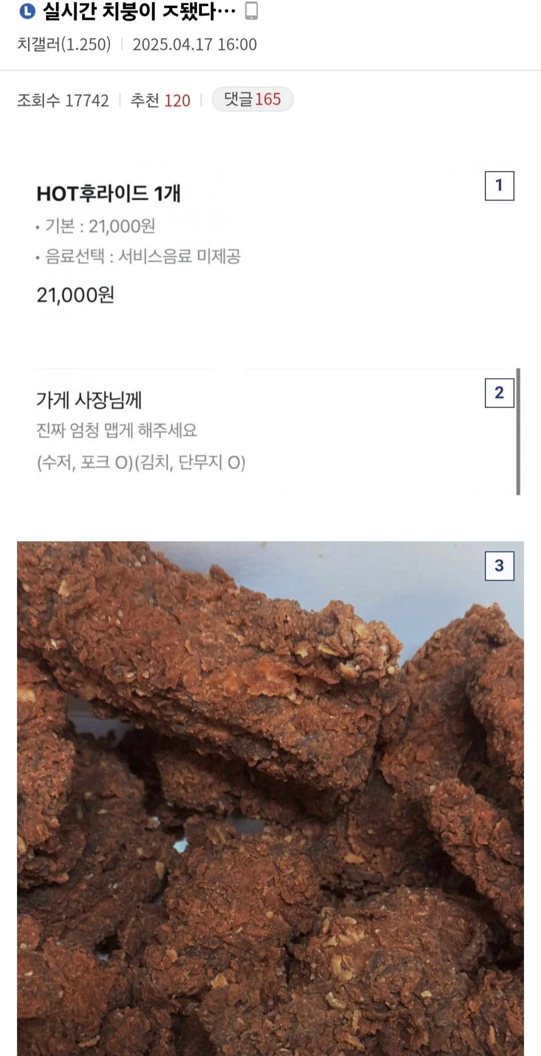 1748671803180310.webp