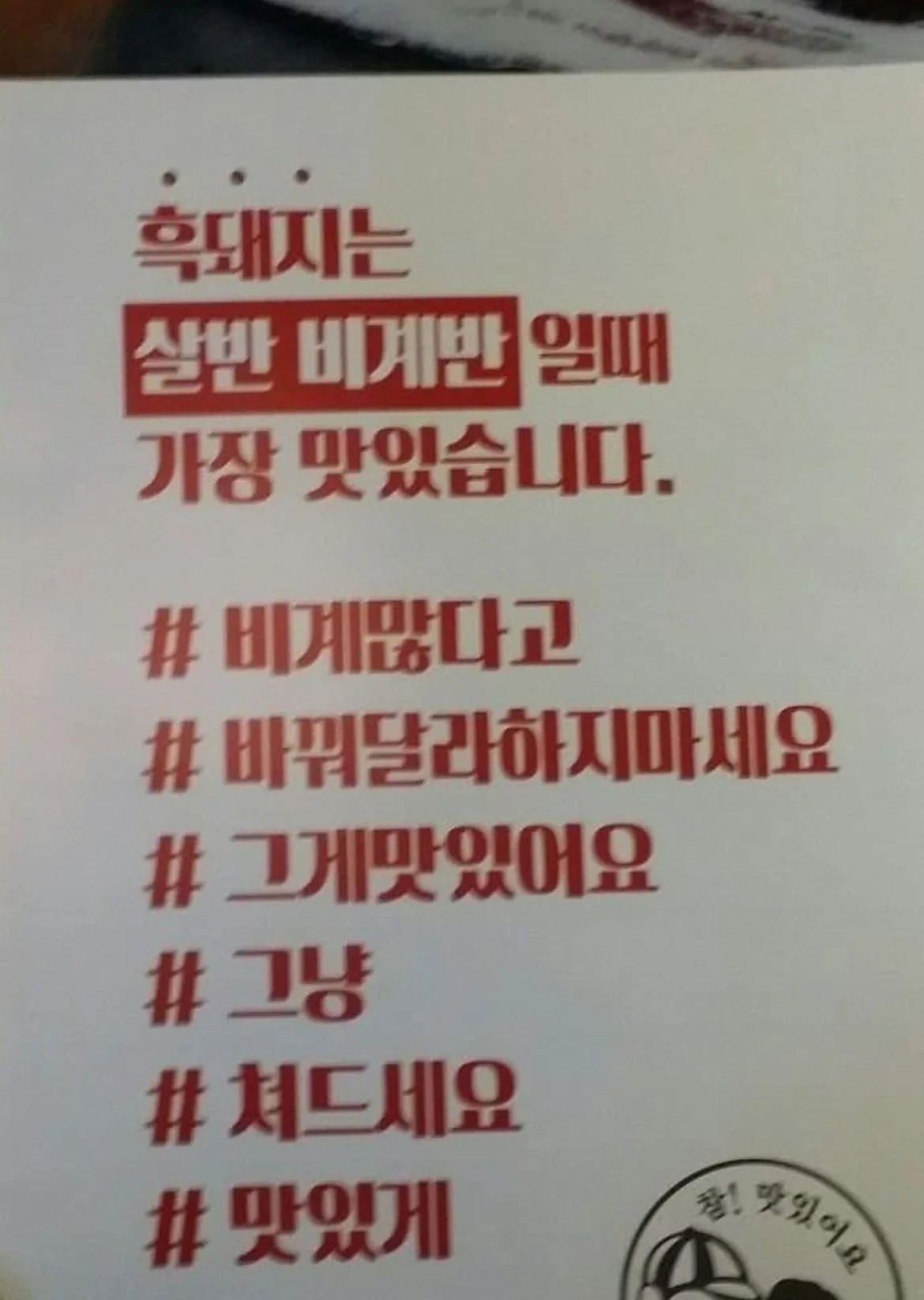 1748693917192037.webp