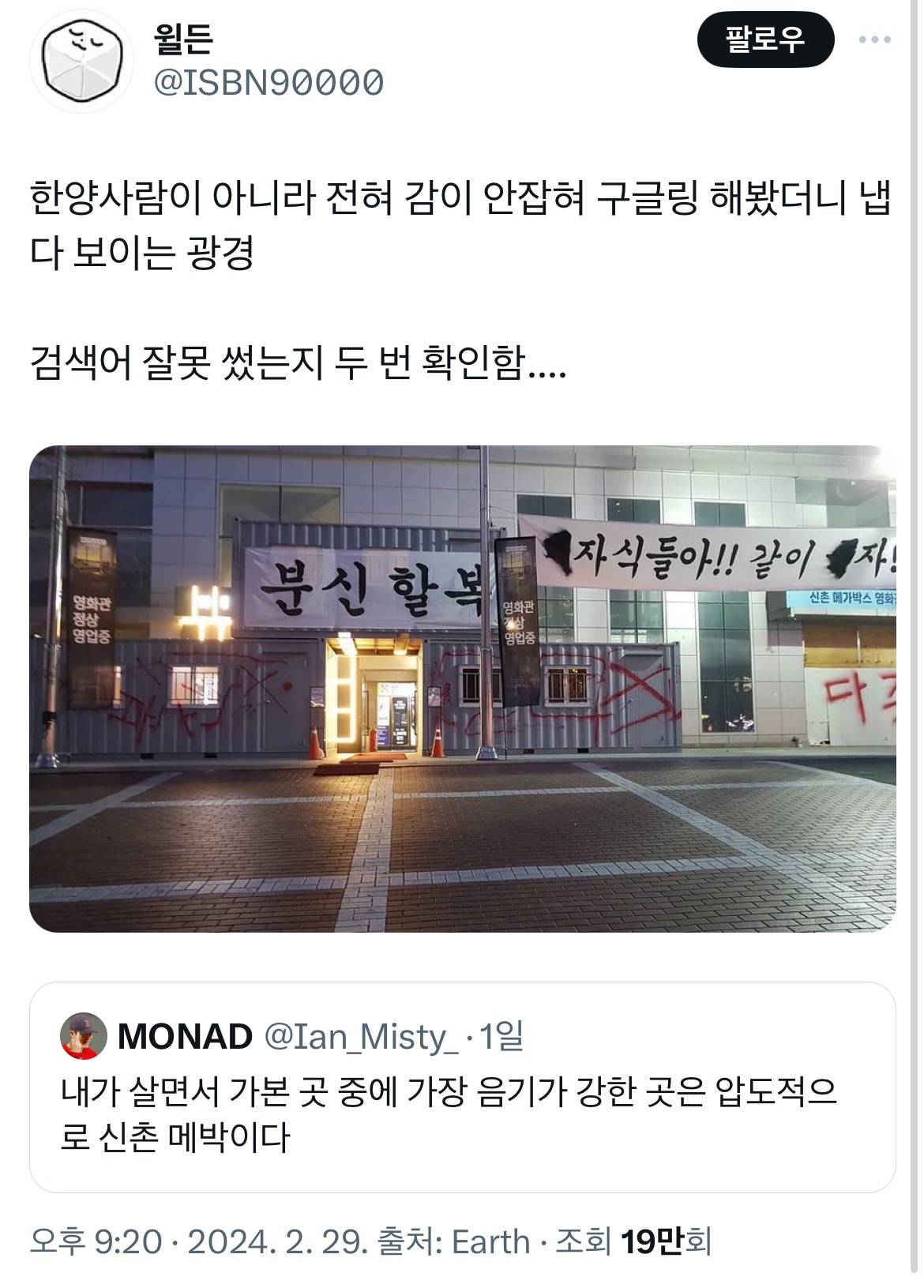 스포츠중계,무료스포츠중계,해외스포츠중계