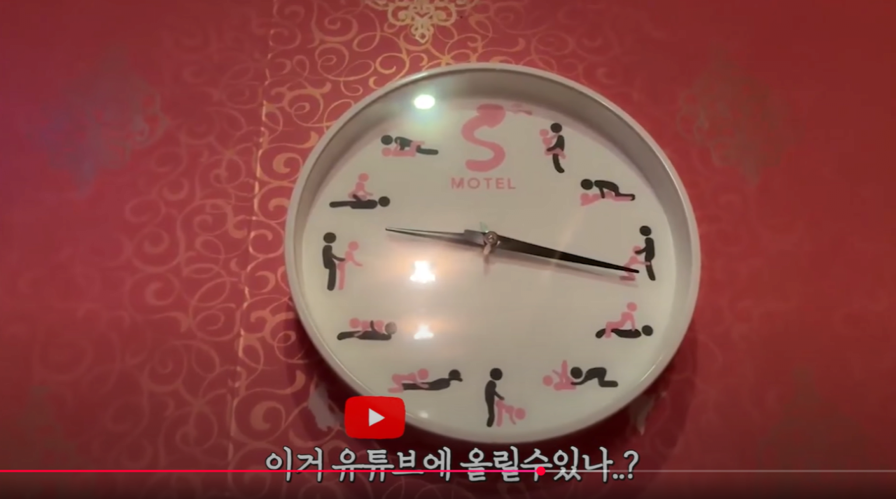 여행 유튜버가 시골 모텔에 가서 놀란 이유