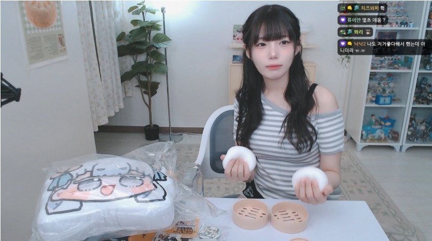 김츠유 