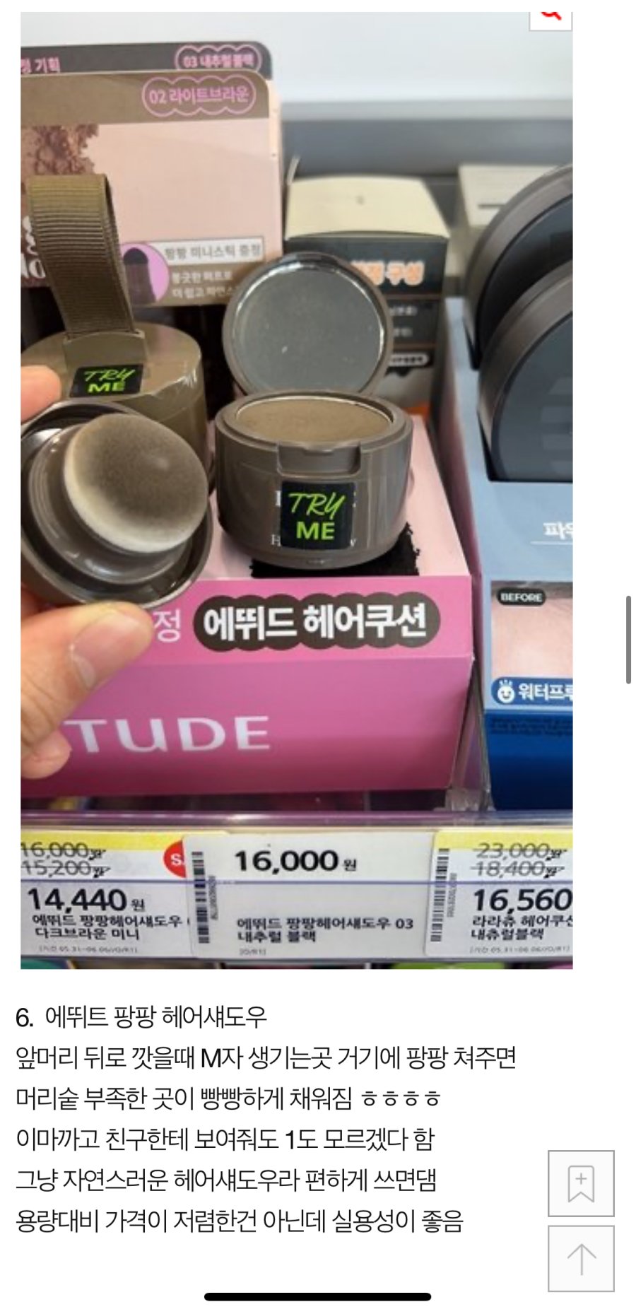 1748866902413740.jpg