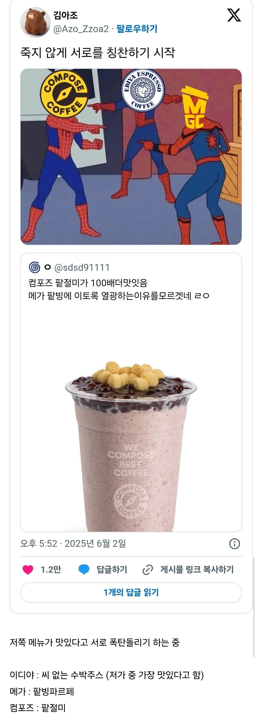 스포츠중계,무료스포츠중계,해외스포츠중계