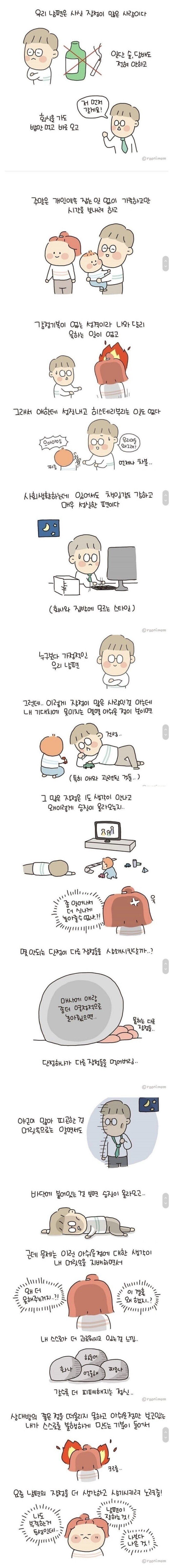 1748944996448893.jpg