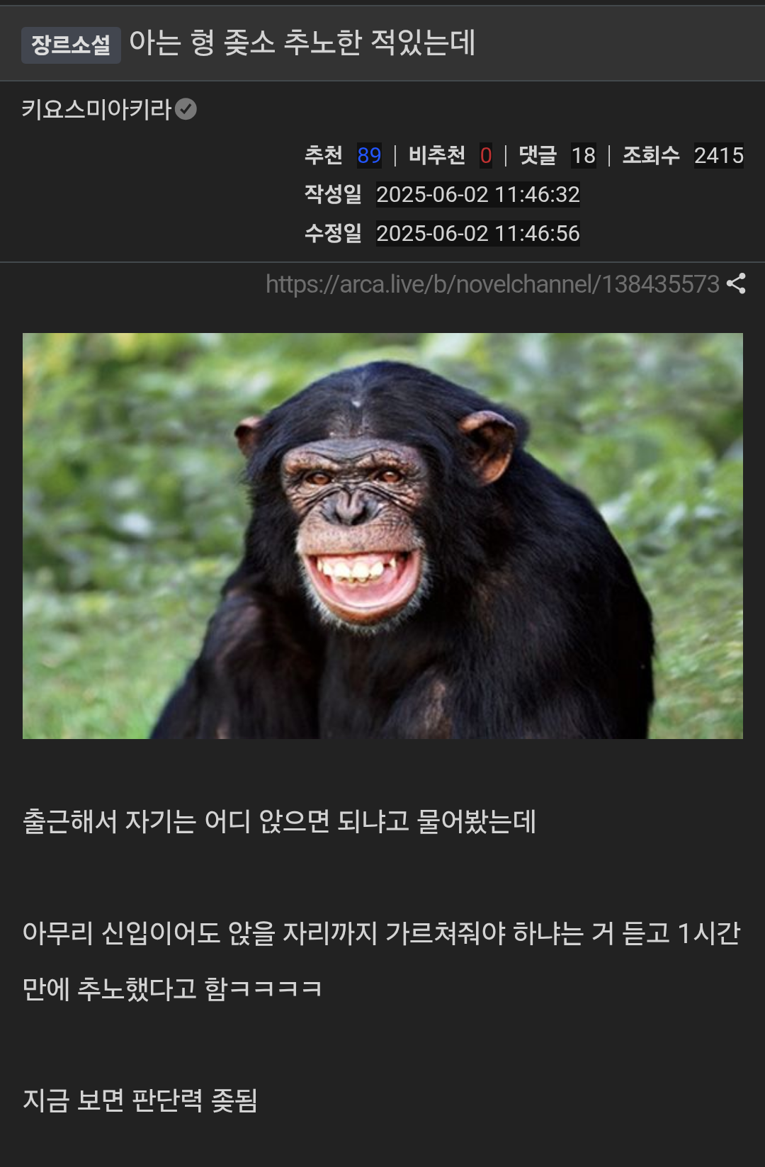 1748953143351548.webp