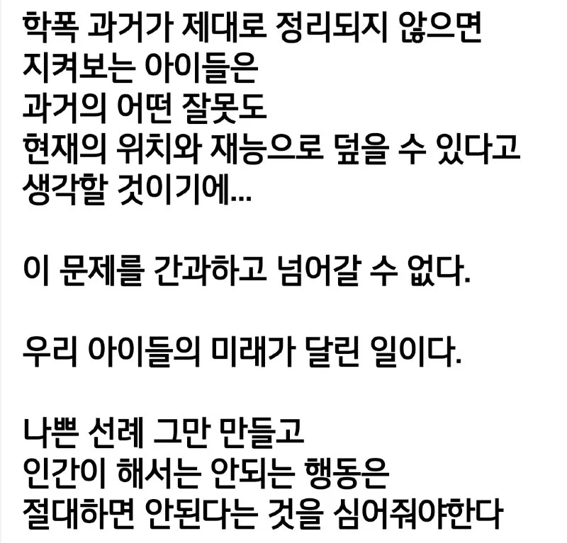 1749001247096764.webp
