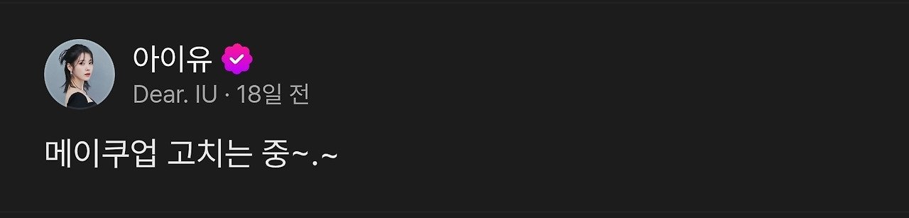 1749011475855494.jpg