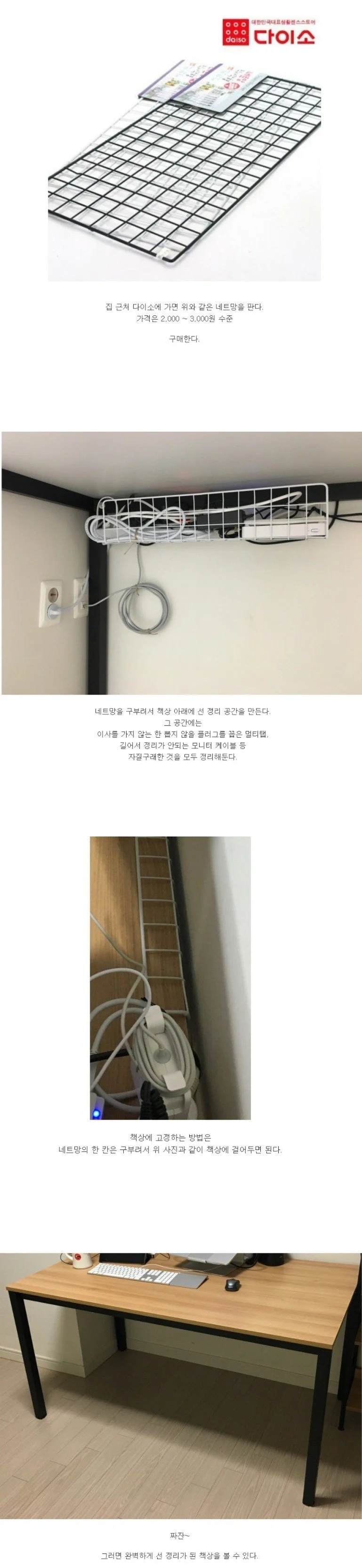 1749020311663636.webp