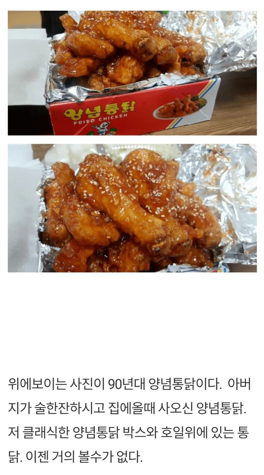 1749081396922576.webp