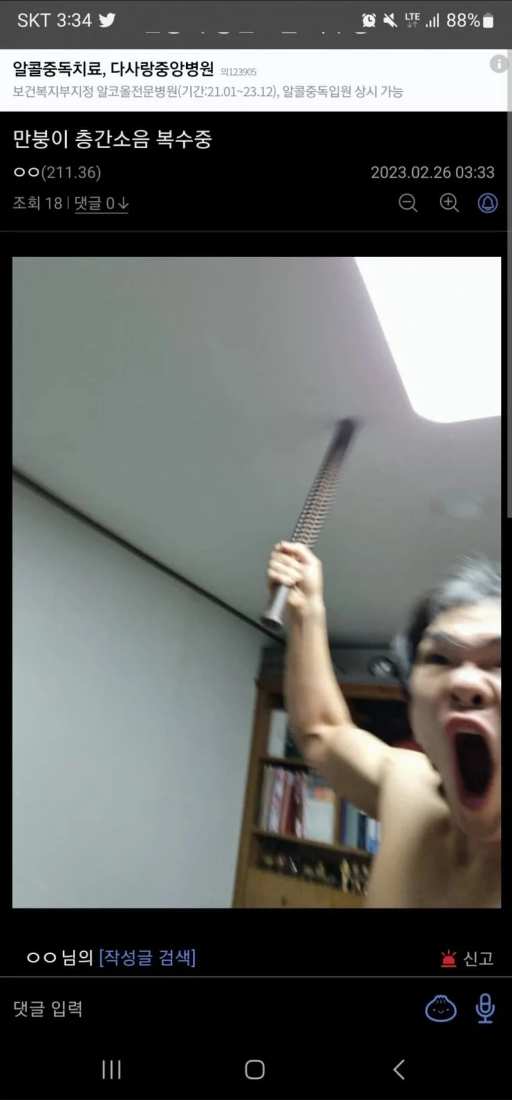 1749087143943155.webp