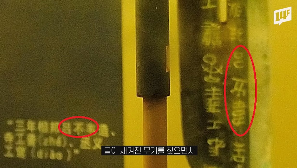 1749097792340728.jpg