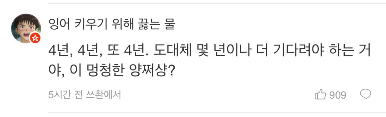 스포츠중계,무료스포츠중계,해외스포츠중계