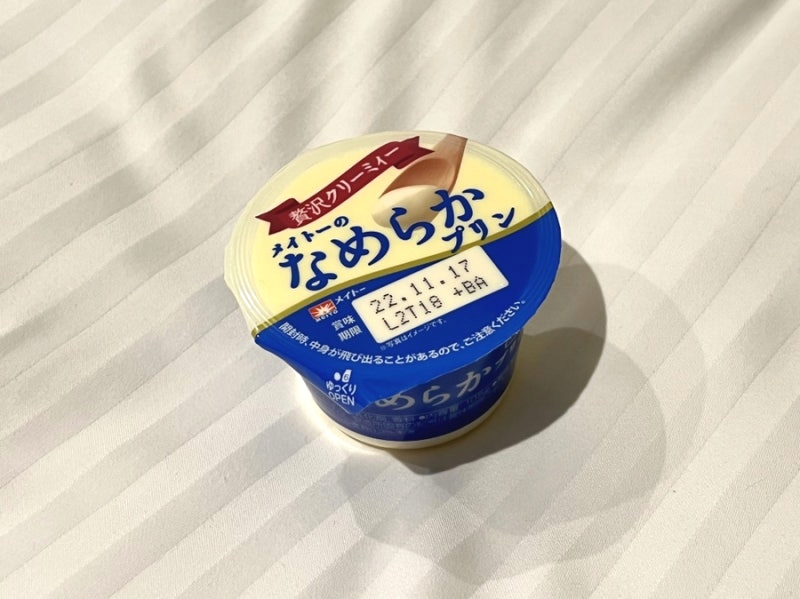 1749169378135229.png