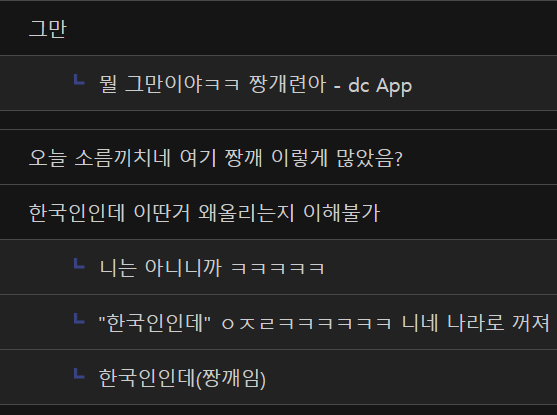 스포츠중계,무료스포츠중계,해외스포츠중계