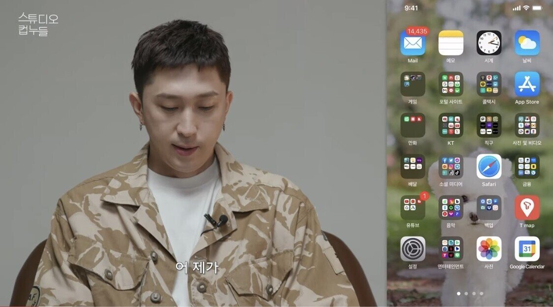 스포츠중계,무료스포츠중계,해외스포츠중계