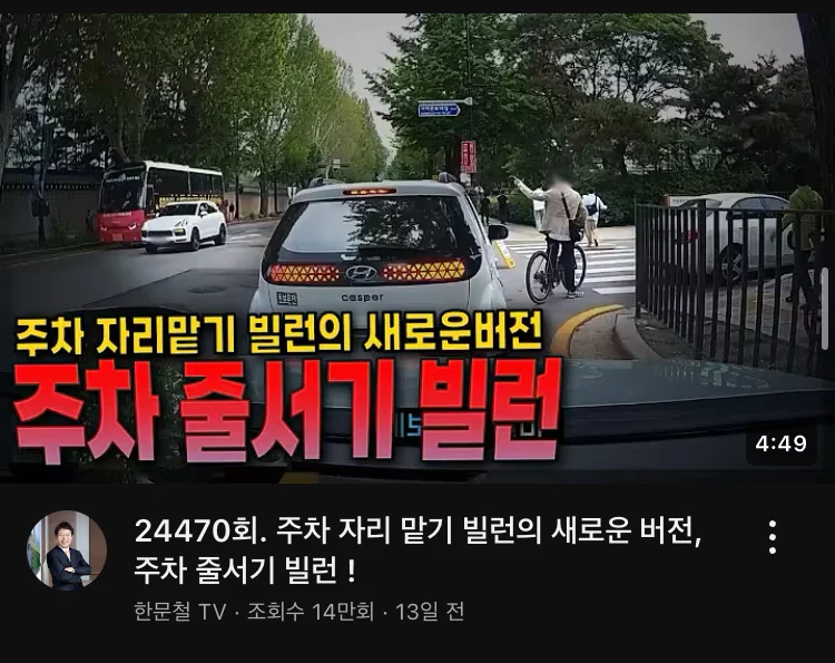 1749298702728299.webp