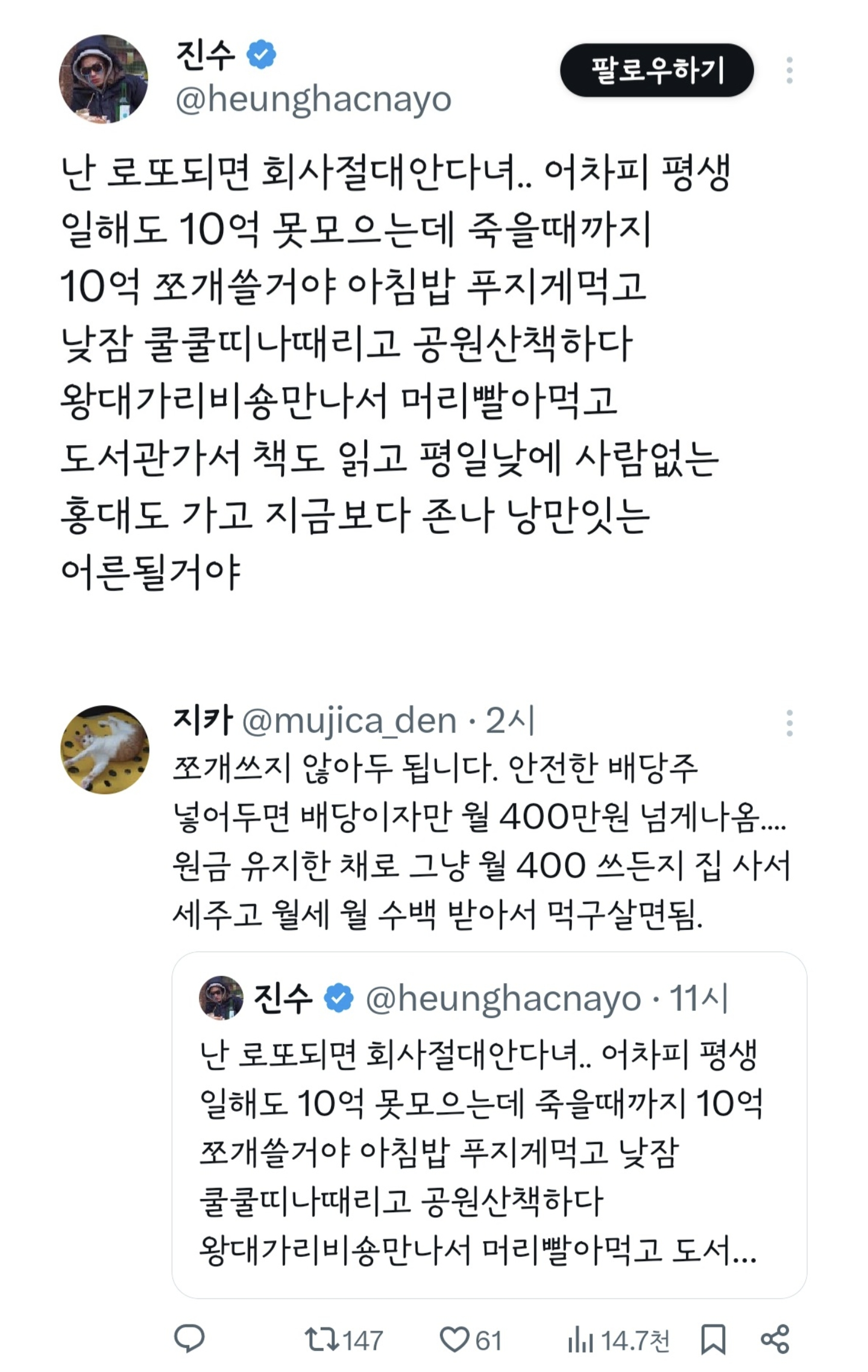 1749342615337080.png