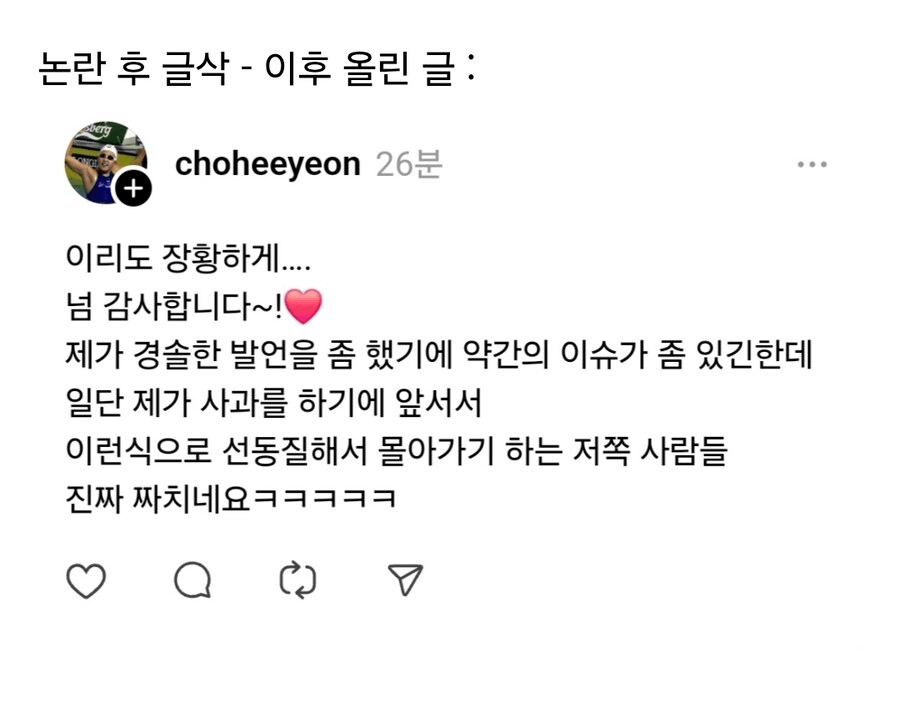 스포츠중계,무료스포츠중계,해외스포츠중계