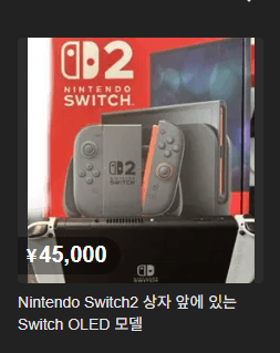 1749388445950278.png