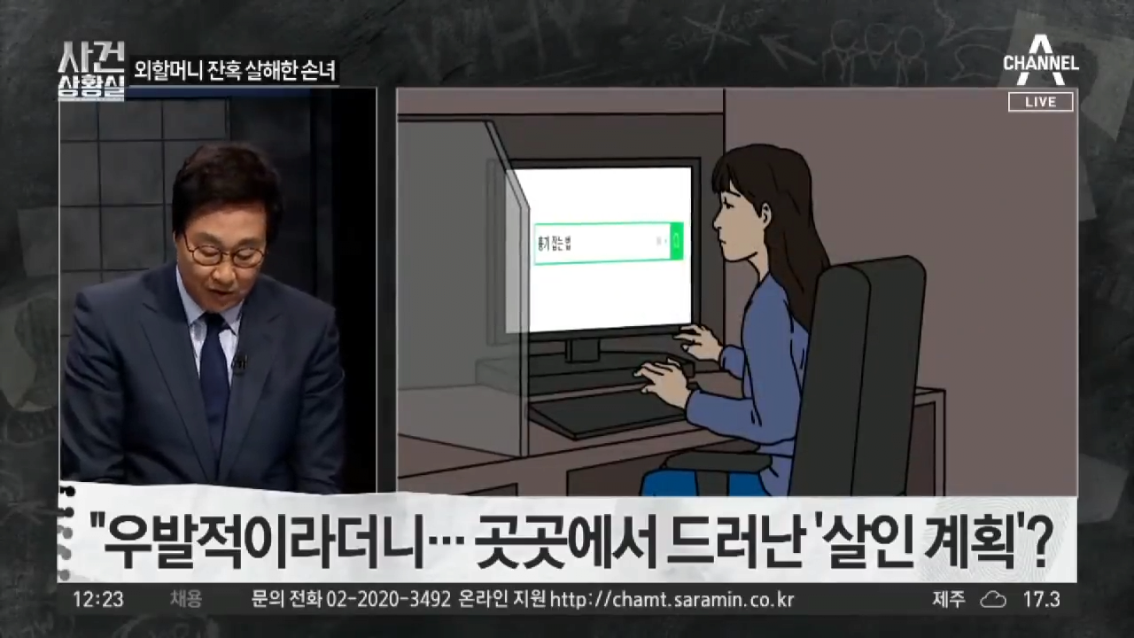 스포츠중계,무료스포츠중계,해외스포츠중계