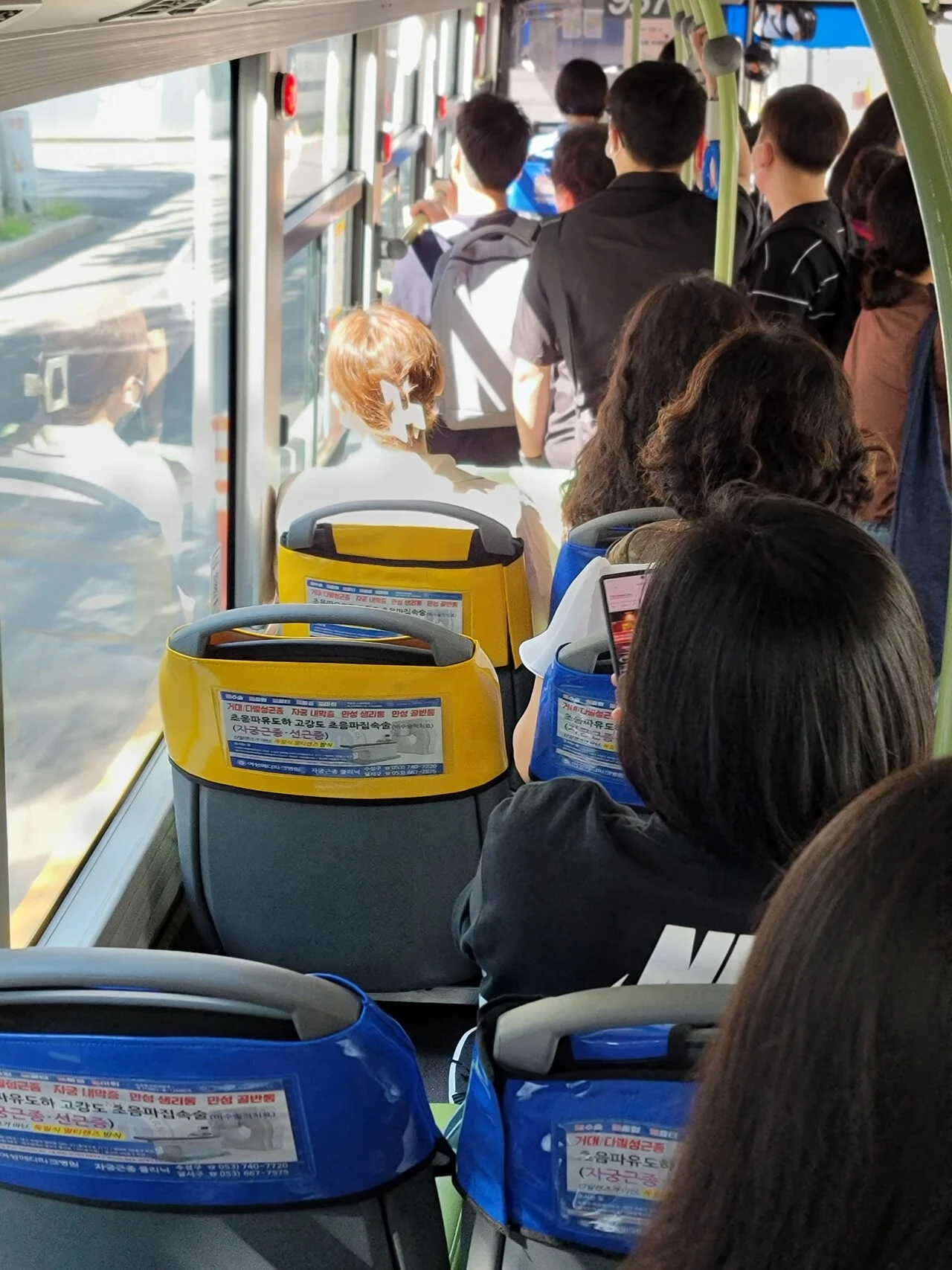 스포츠중계,무료스포츠중계,해외스포츠중계