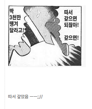 스포츠중계,무료스포츠중계,해외스포츠중계