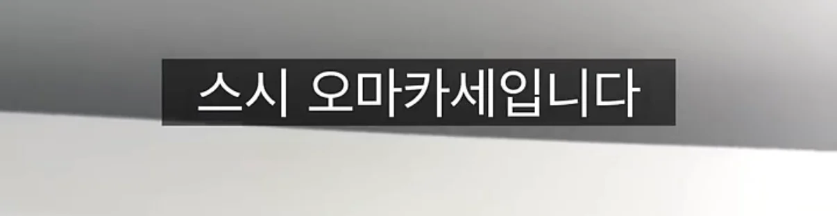 스포츠중계,무료스포츠중계,해외스포츠중계
