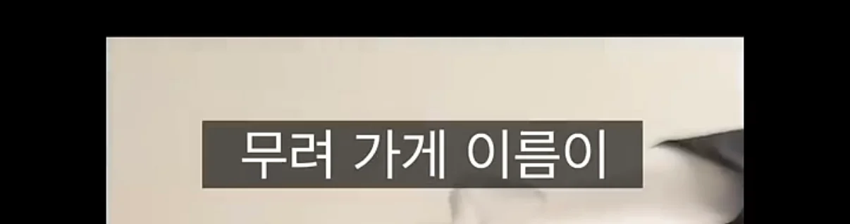 스포츠중계,무료스포츠중계,해외스포츠중계