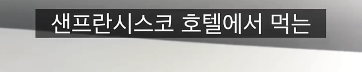스포츠중계,무료스포츠중계,해외스포츠중계