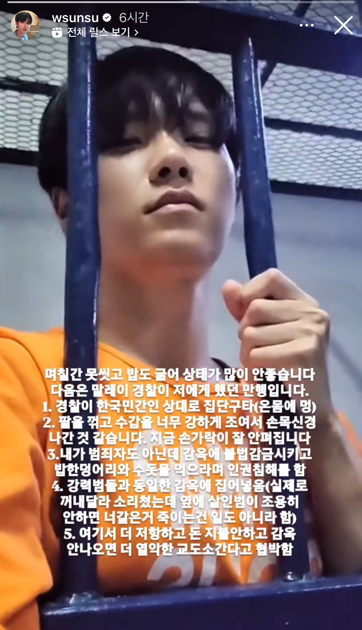 스포츠중계,무료스포츠중계,해외스포츠중계