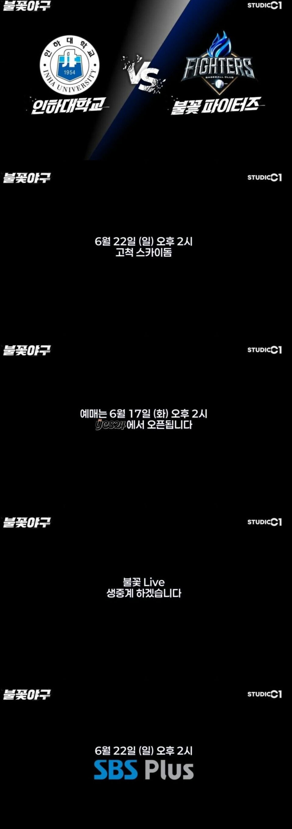 1749511769133193.jpg