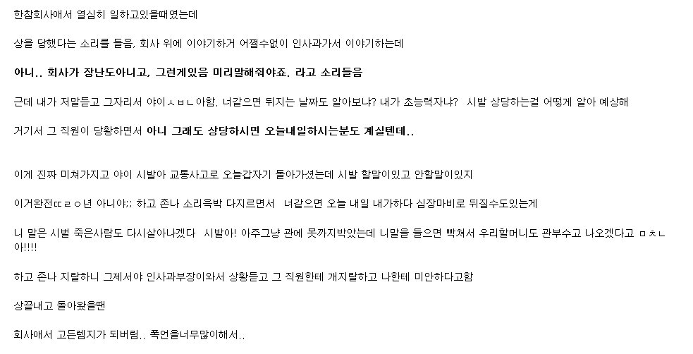 스포츠중계,무료스포츠중계,해외스포츠중계