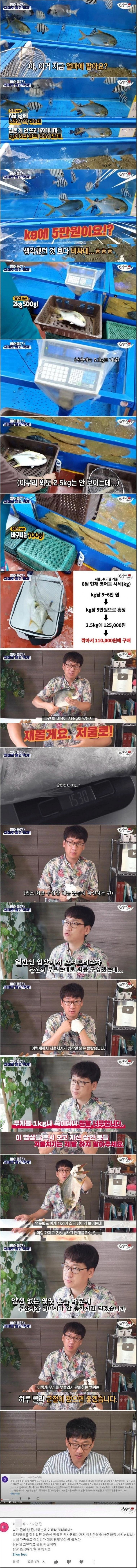 스포츠중계,무료스포츠중계,해외스포츠중계